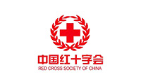 中國(guó)紅十字會(huì)